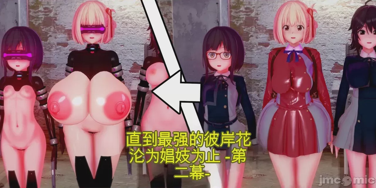 第1话、62 ページ