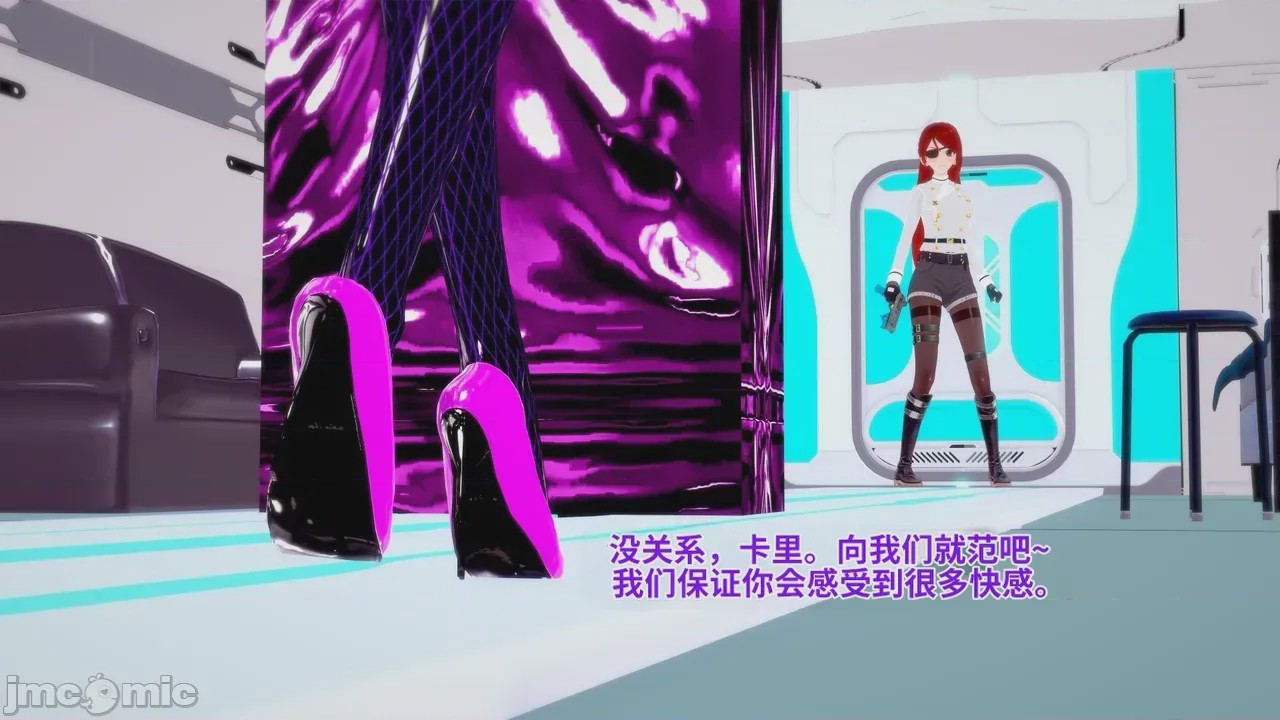 第1话, หน้า 291