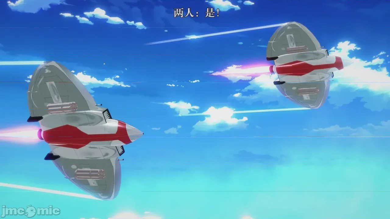 第1话, pahina 77