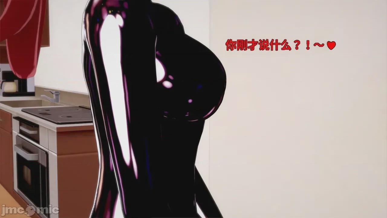 第1话, trang 331