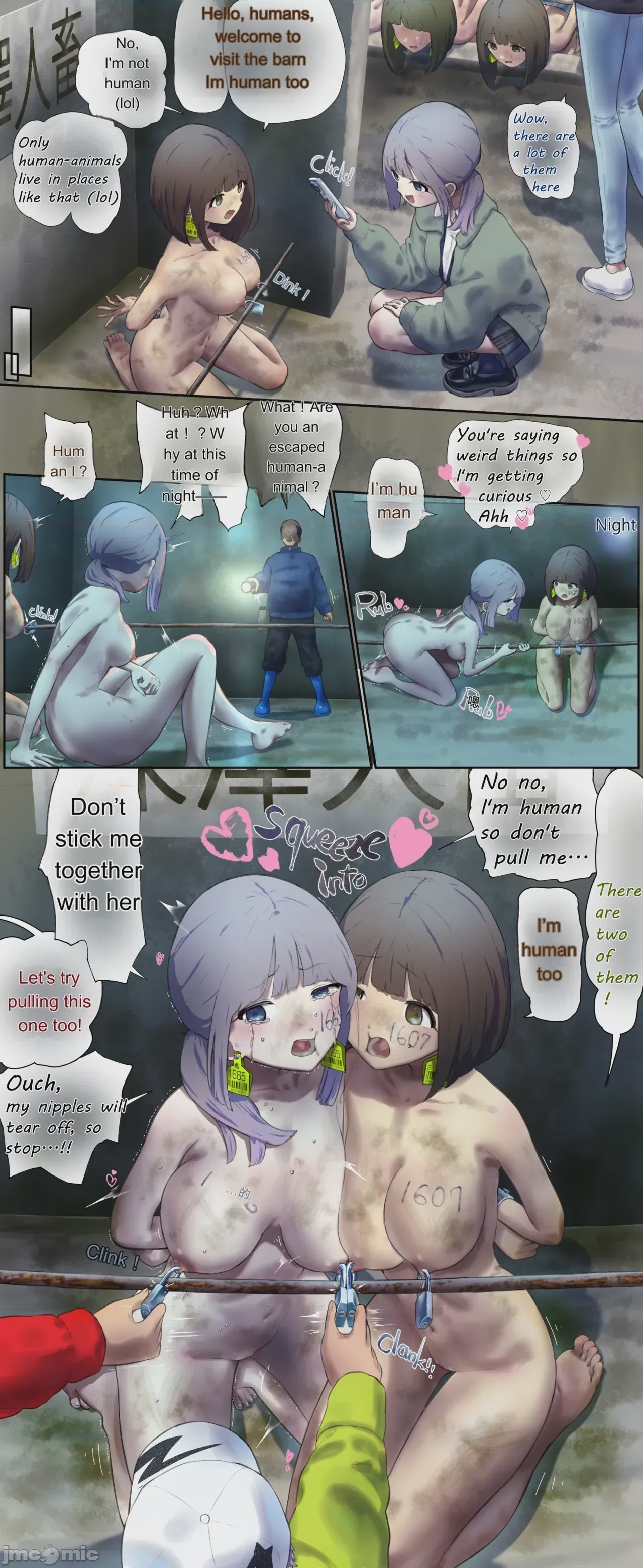 第1话, page 121