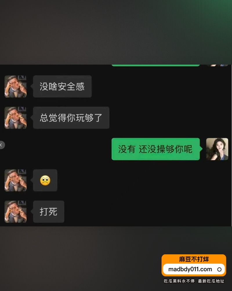 韩煜尘 (19)