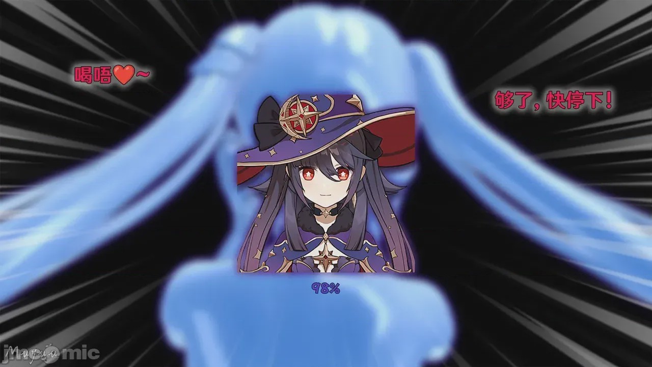 第1话, pahina 992