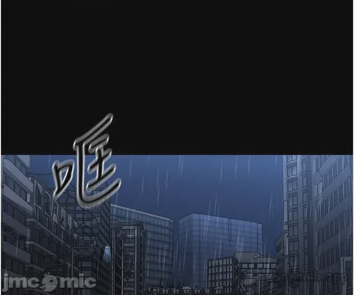 第1话 1, page 62