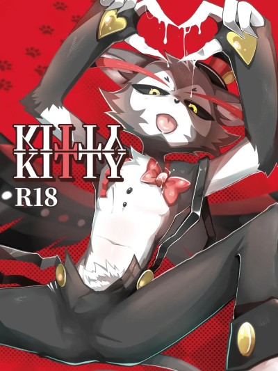 Kitty kitty by bajiao 的封面