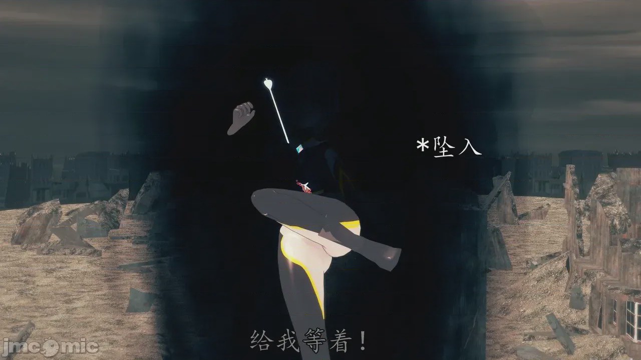 第1话，第 637 页