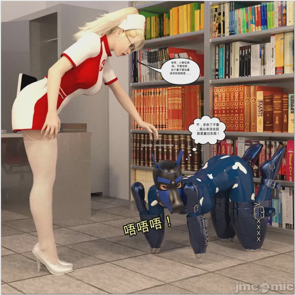 第1话，第 852 页