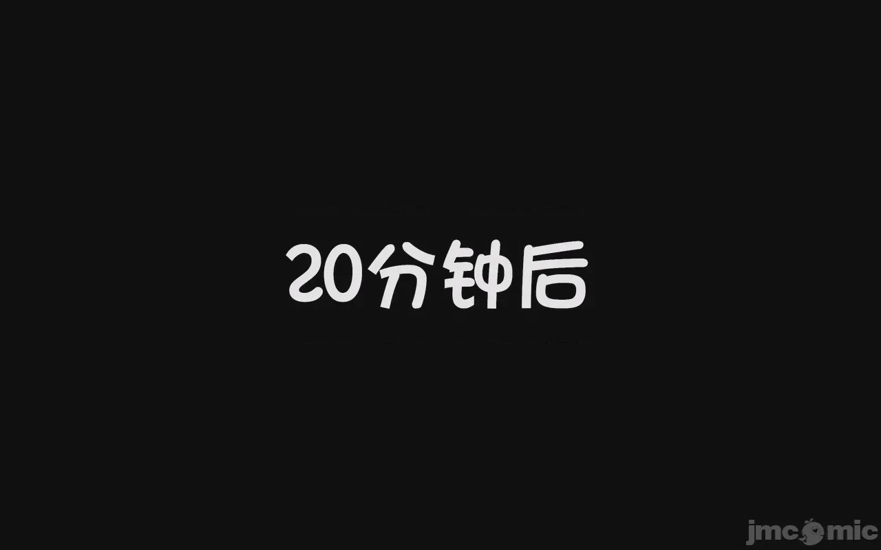 第1话、437 ページ
