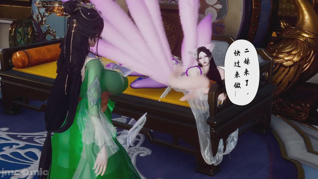 第1话, 페이지 999