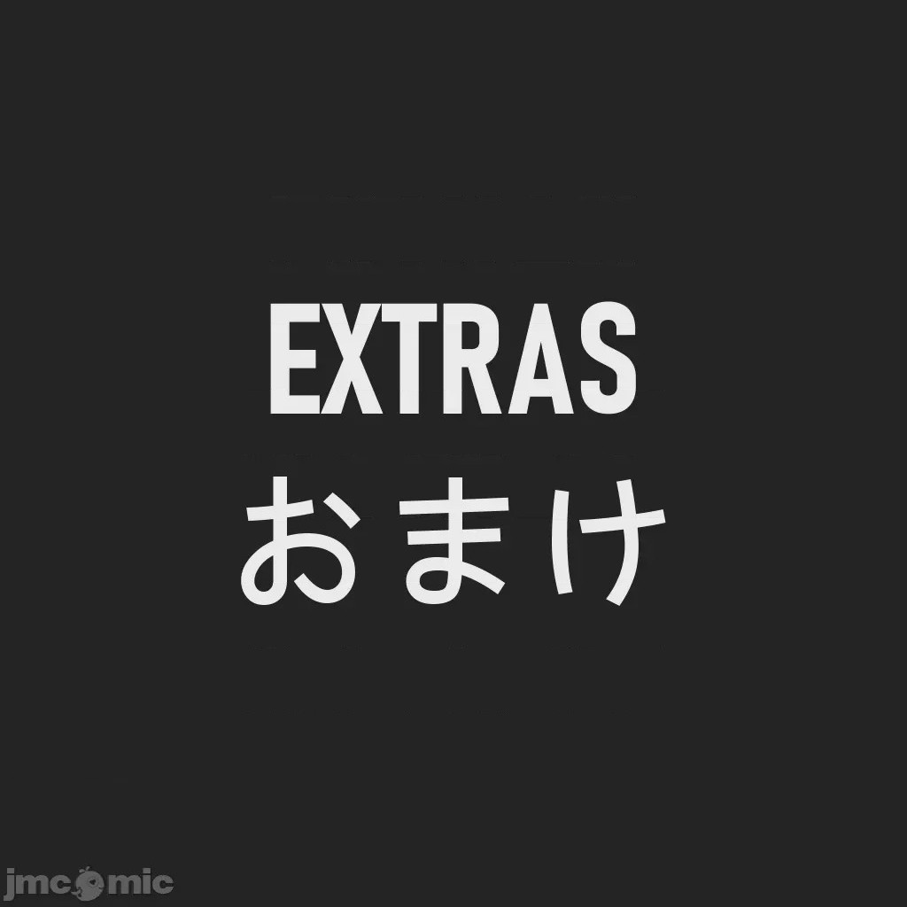 第1话, 페이지 327