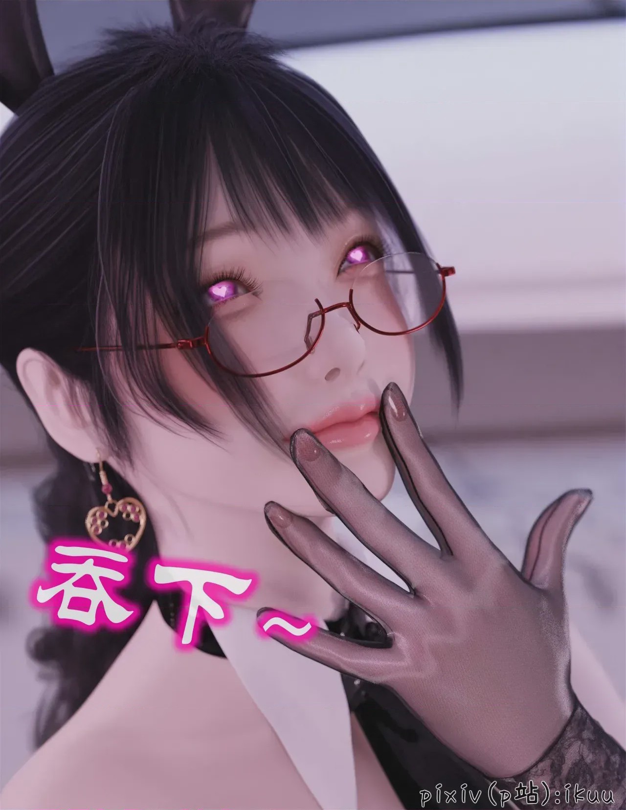 第1话，第 354 页