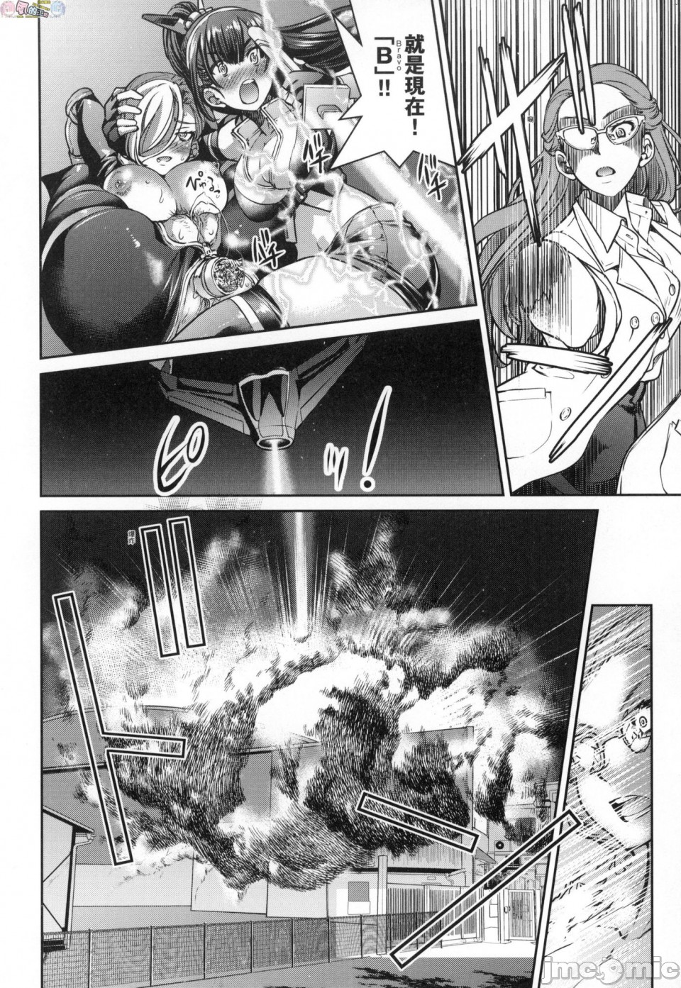 1, page 70