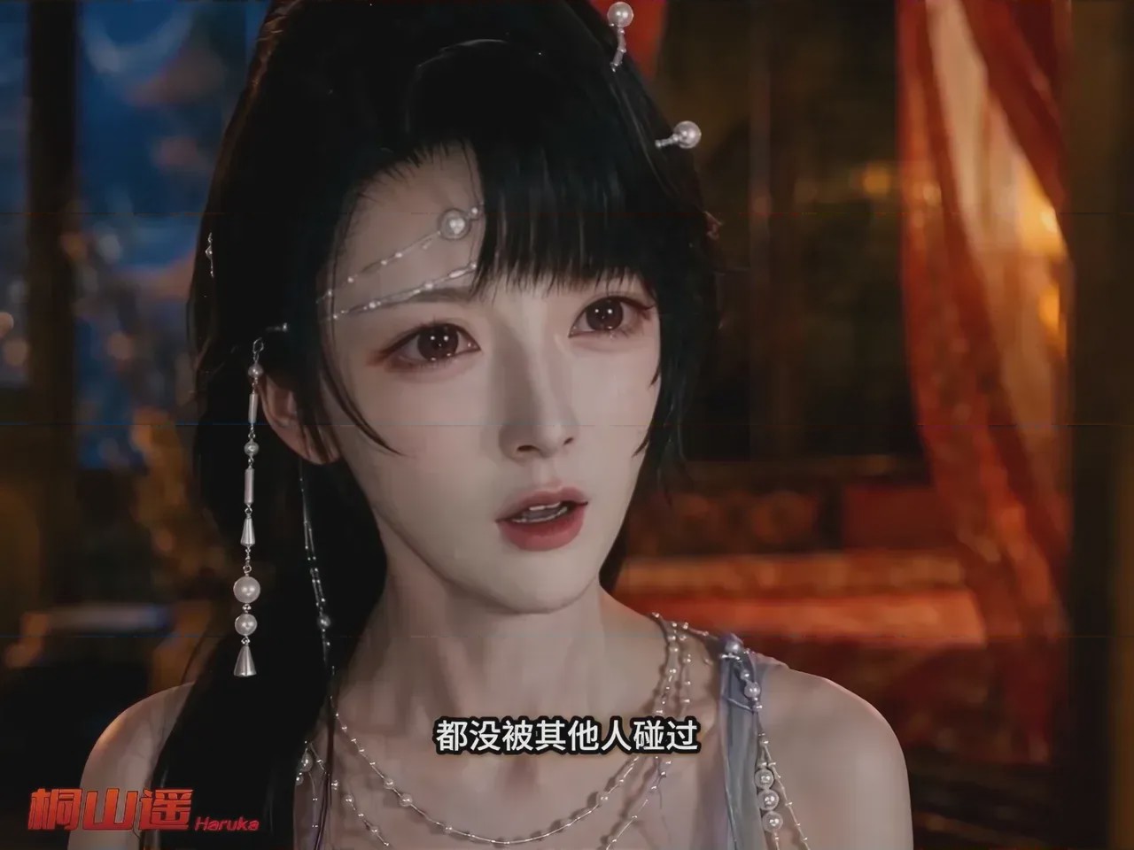 第1话，第 123 頁