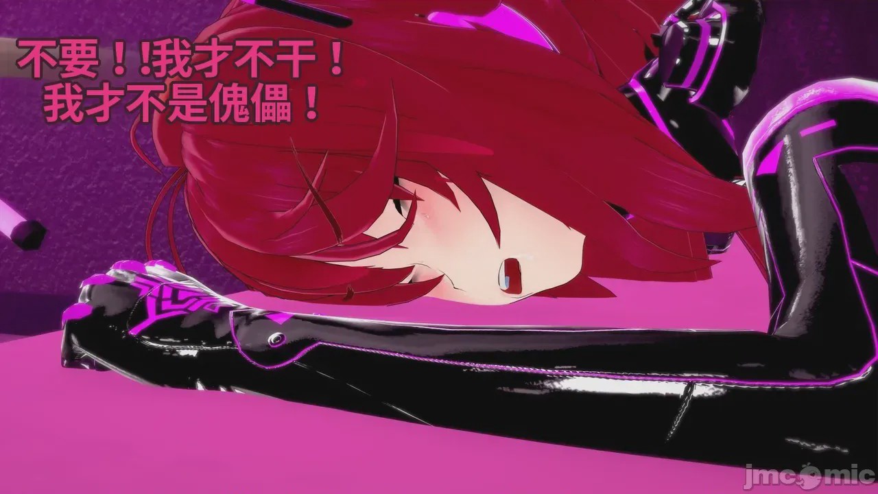 第1话, pahina 469