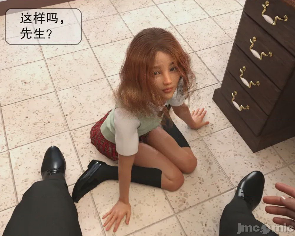 第1话，第 100 页