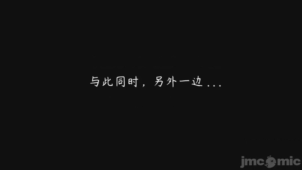 第1话, page 109