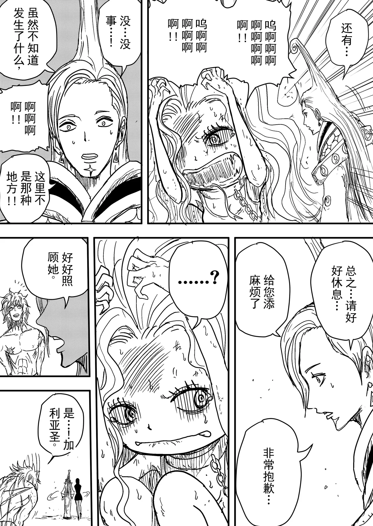 第 1 章，第 134 页