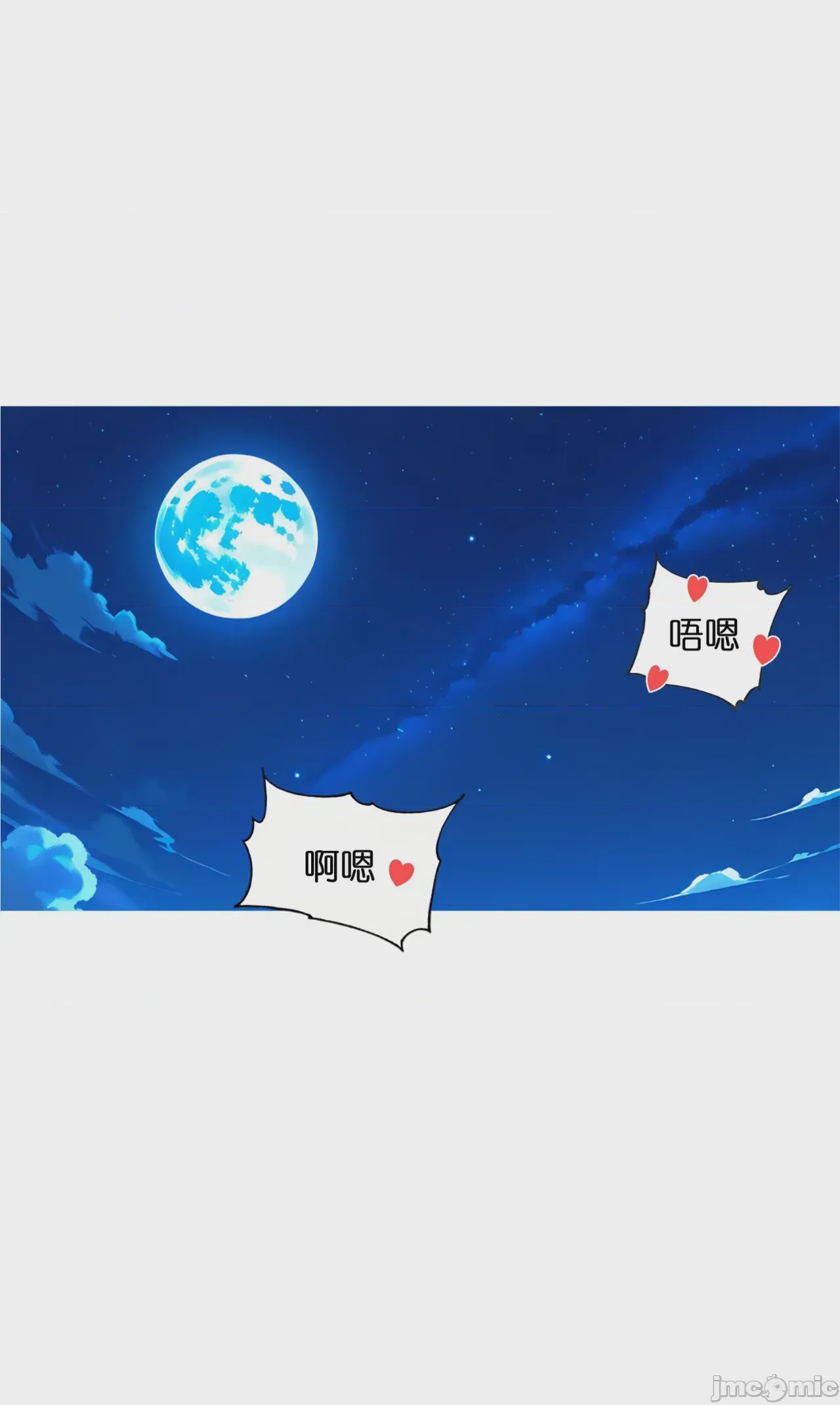 第1话，第 30 页