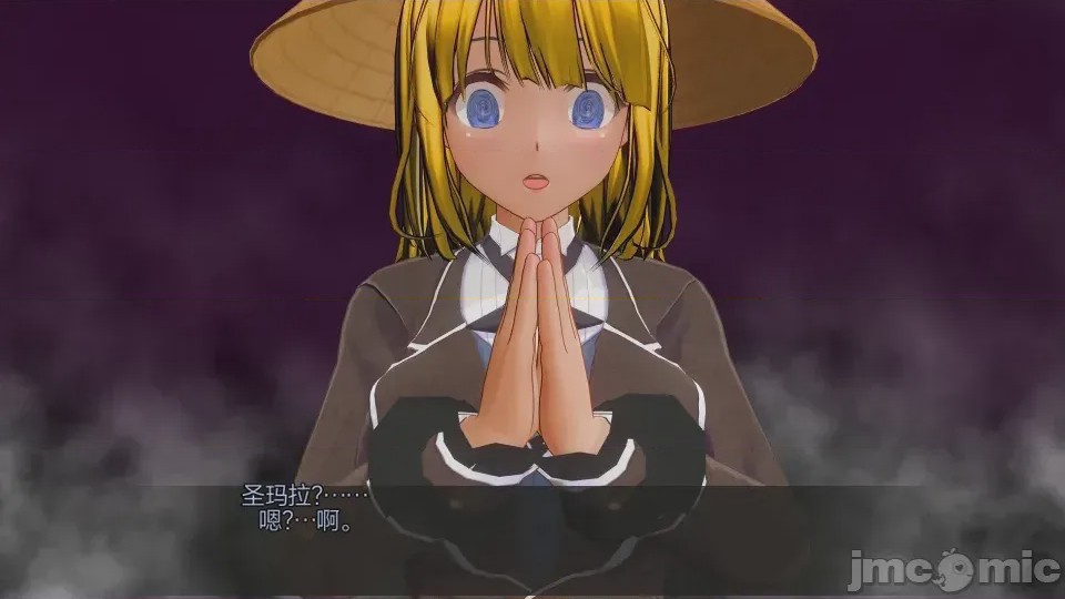 第1话、1425 ページ