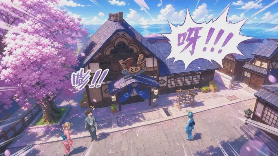 第1话、21 ページ