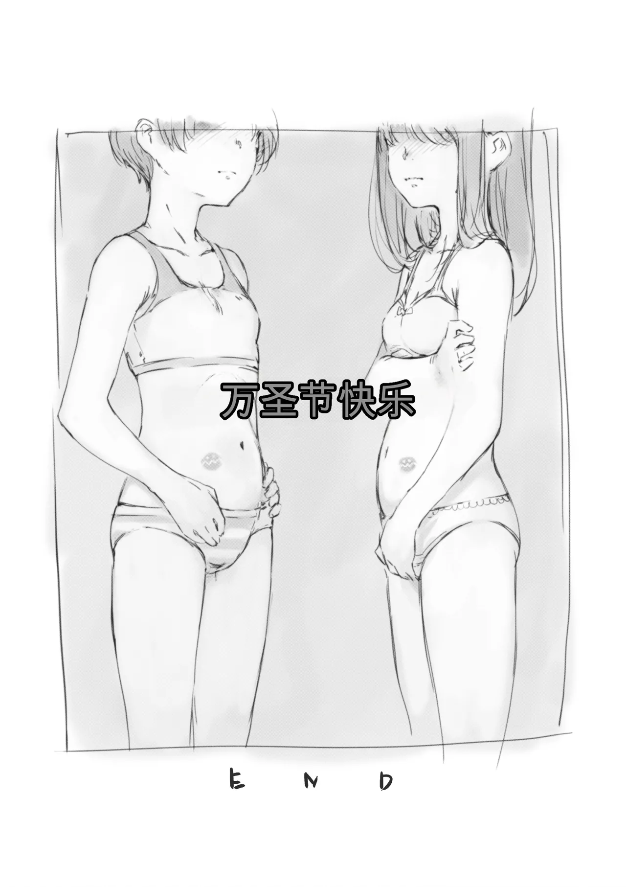 第 1 章, page 165