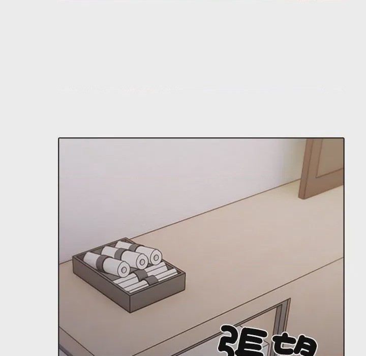 第1话 與爸爸的情婦共處一室 第1話，第 63 页