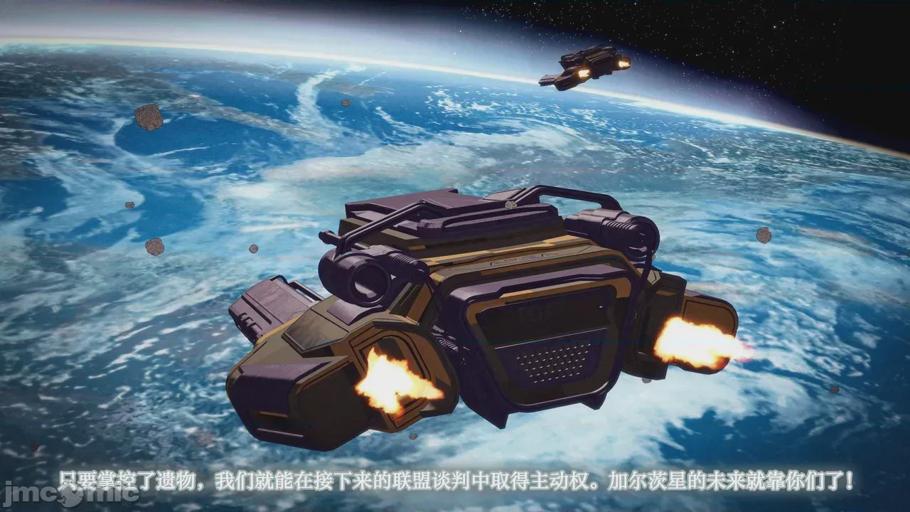 第1话，第 12 頁