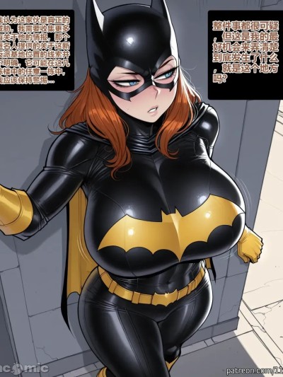 Poster for [11_22] Batgirl Brainwashing Comic + Image Set [AI Generated]