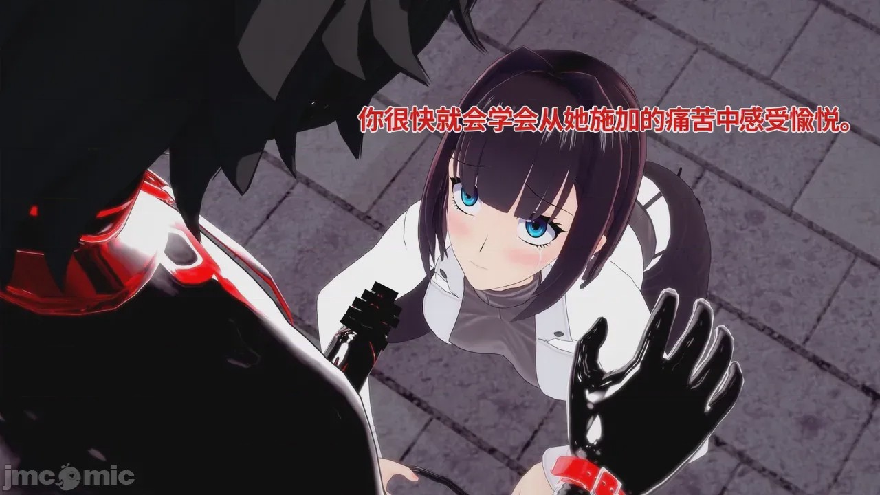第1话, pahina 201