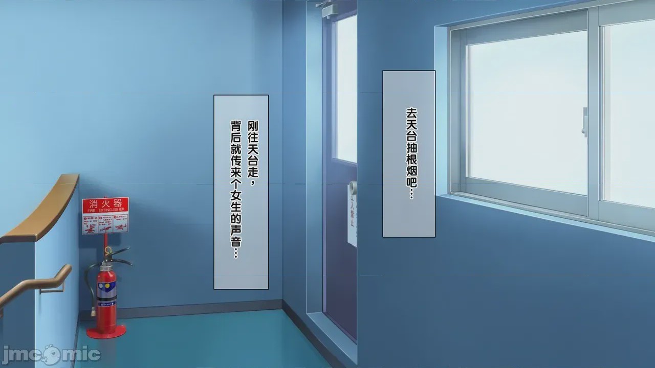 第1话，第 166 页
