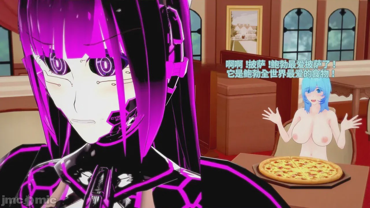 第1话, pahina 635