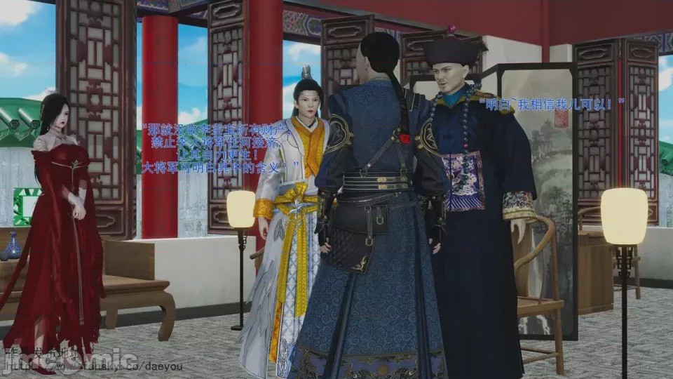 第1话, หน้า 629