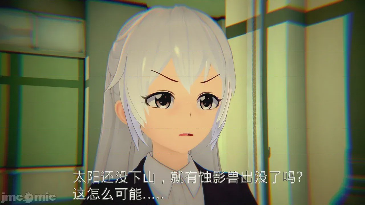 第1话，第 20 页
