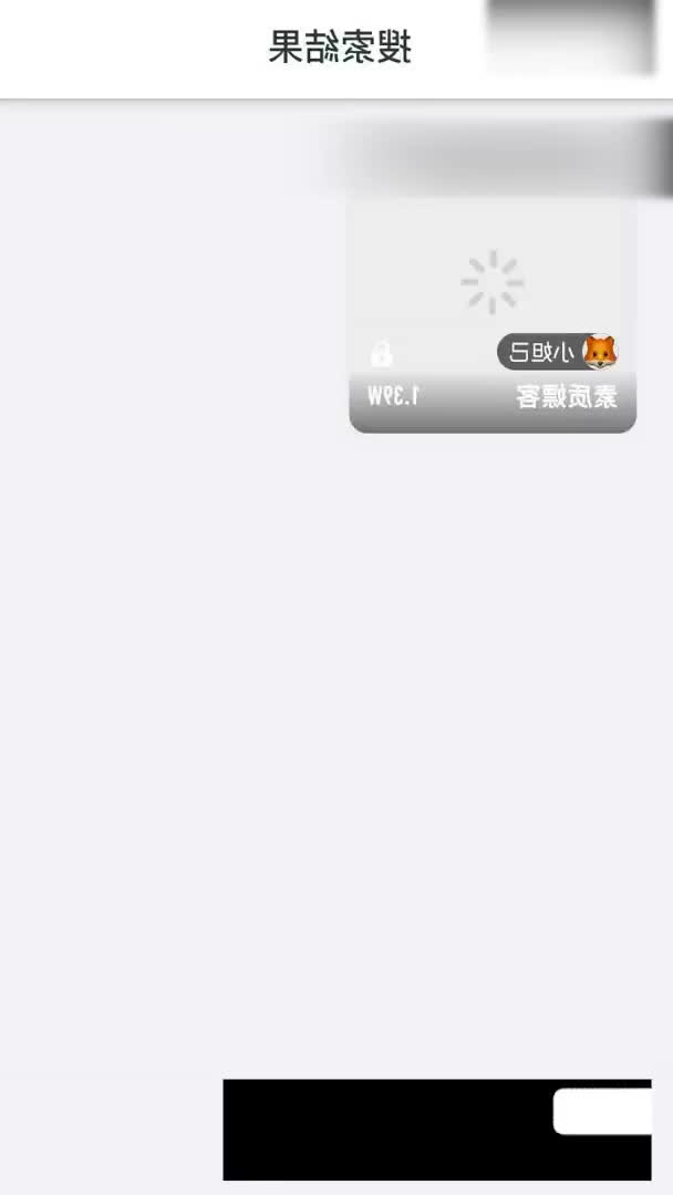 广州城中村站街意外撞见极品骚妹 颜值超高的她服务又温柔又骚 过程直接让人欲仙欲死