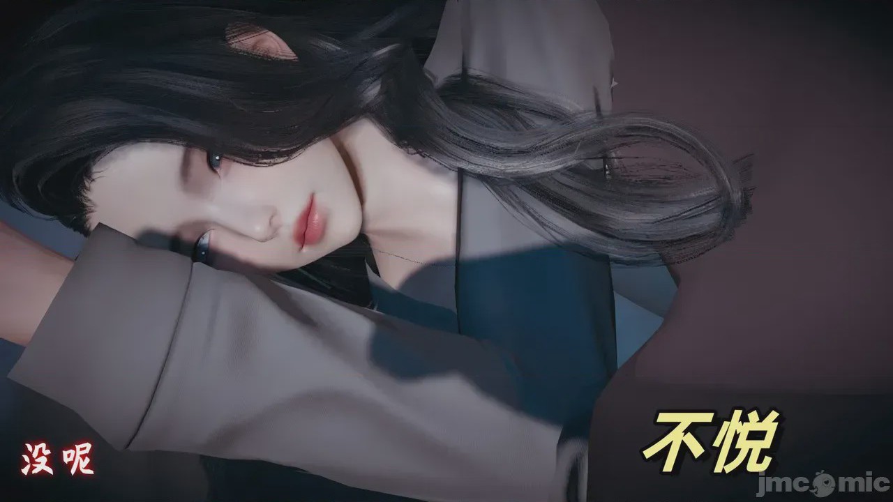第1话，第 7 頁