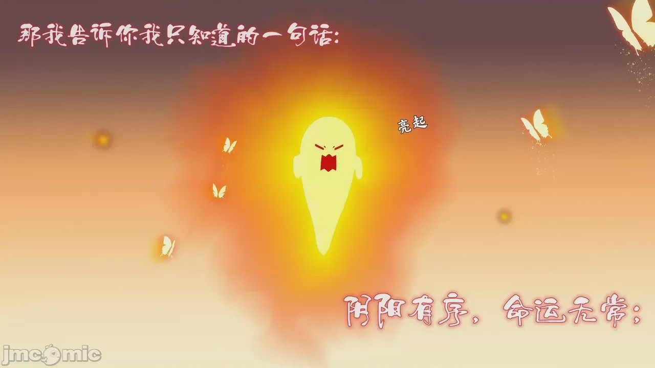 第1话、637 ページ