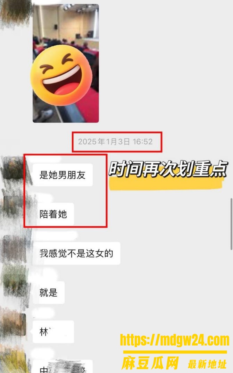 湛江市中英文学校21
