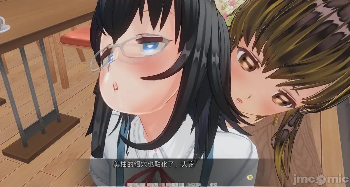 第1话，第 857 页