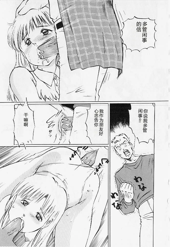 第 1 章，第 46 页