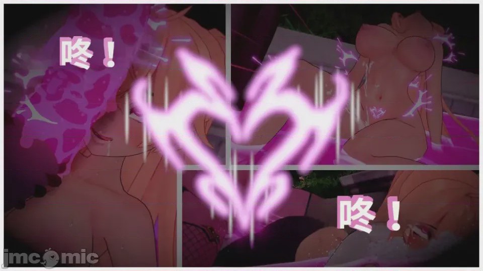 第1话, หน้า 4