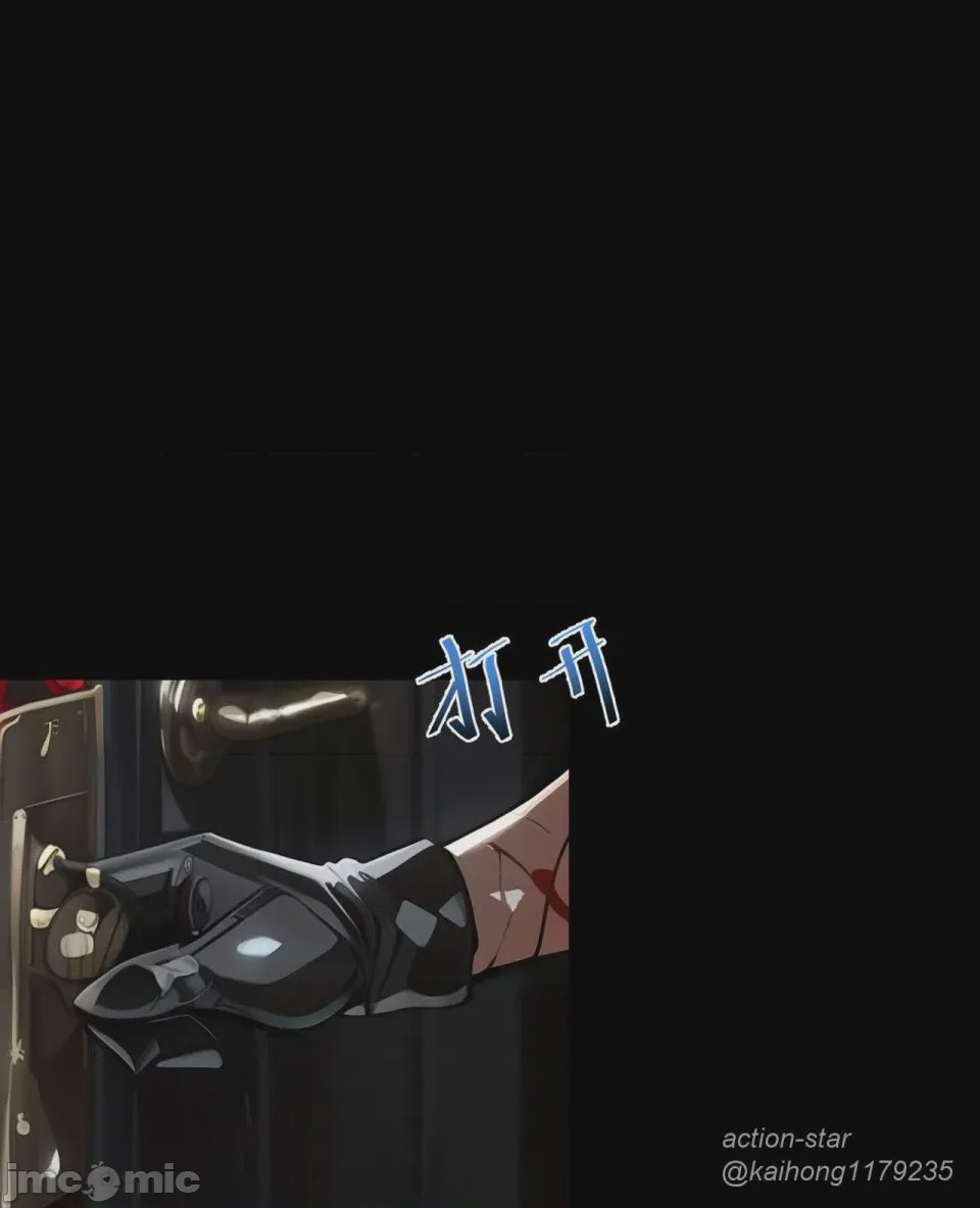 第1话，第 57 頁