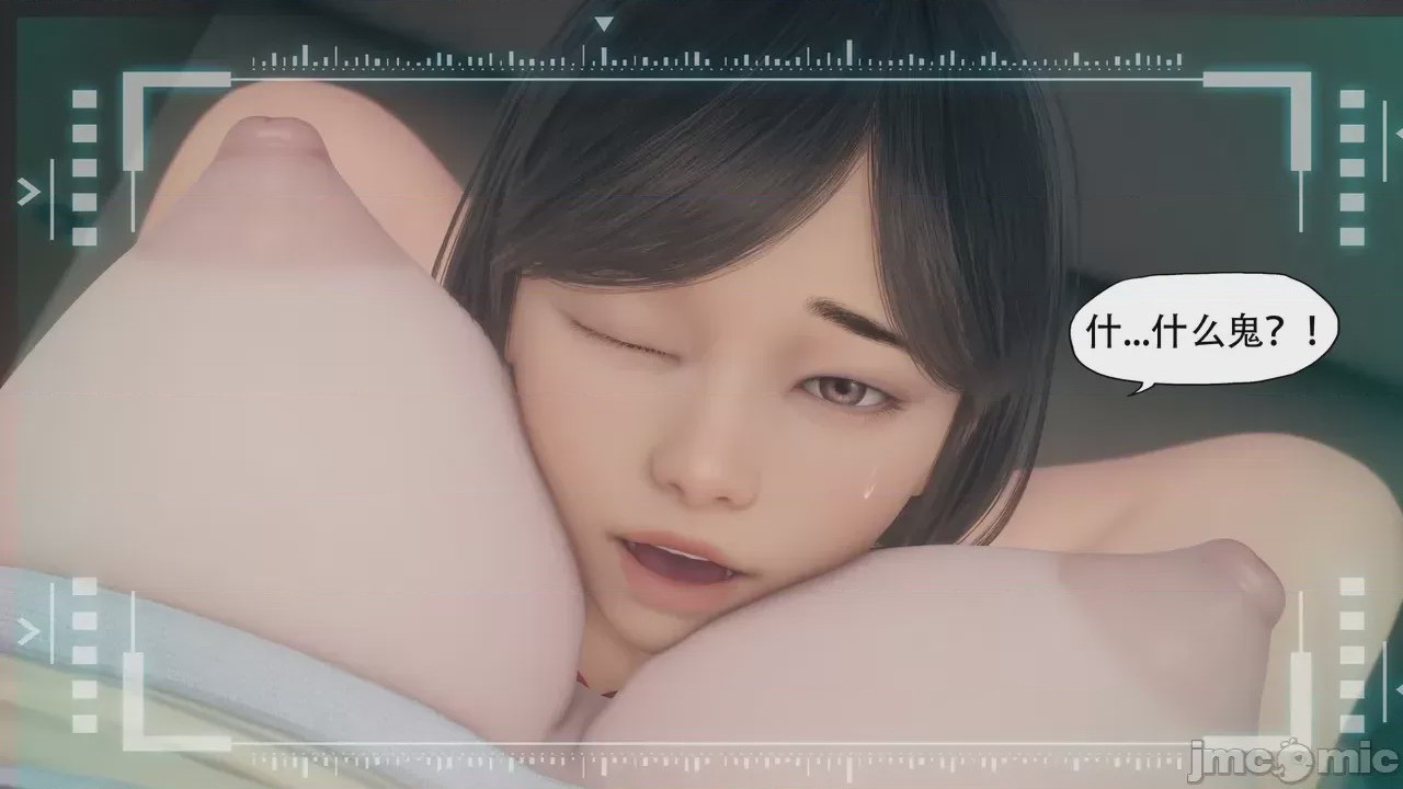 第1话，第 222 頁