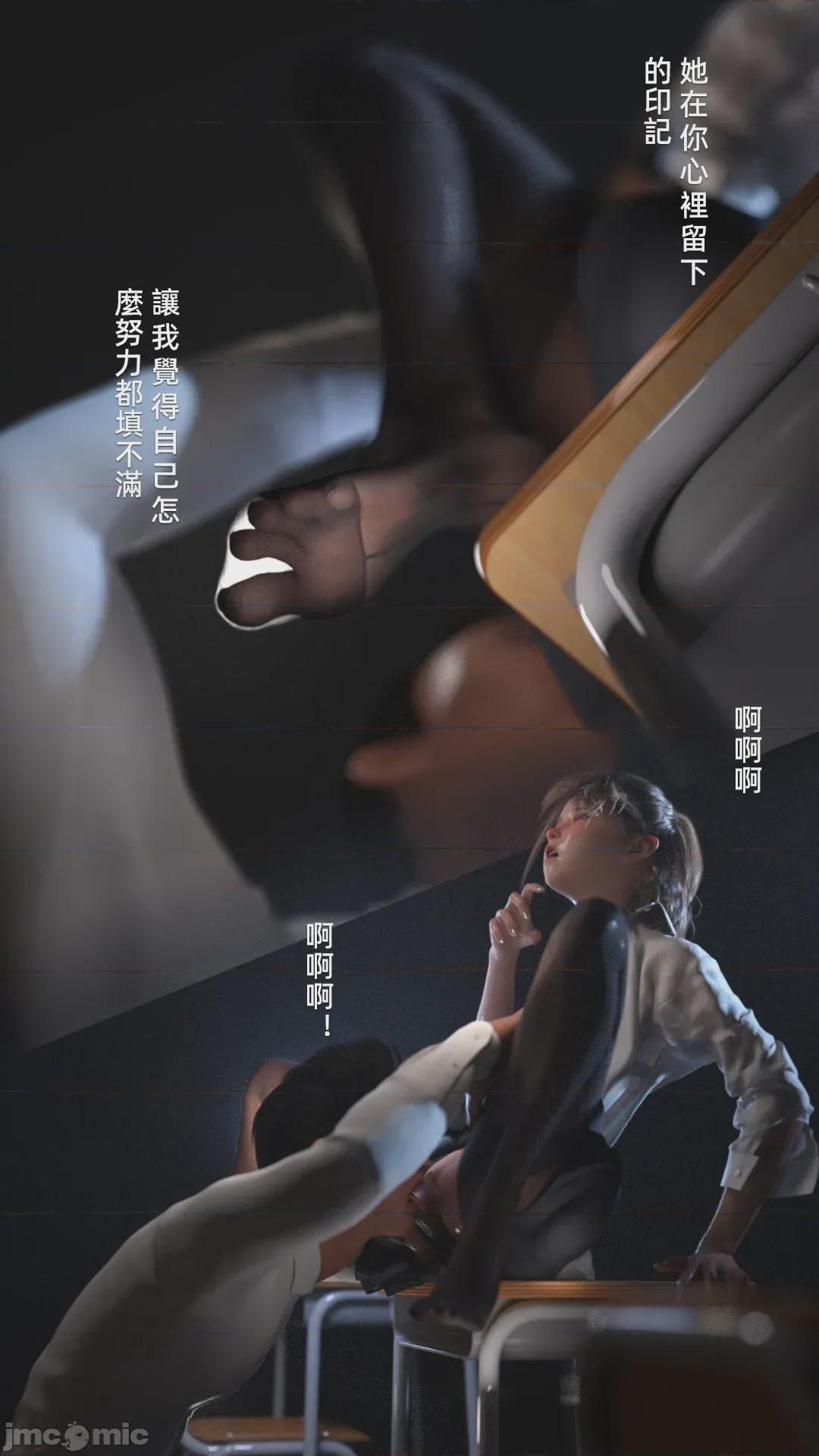 第1话, pahina 325