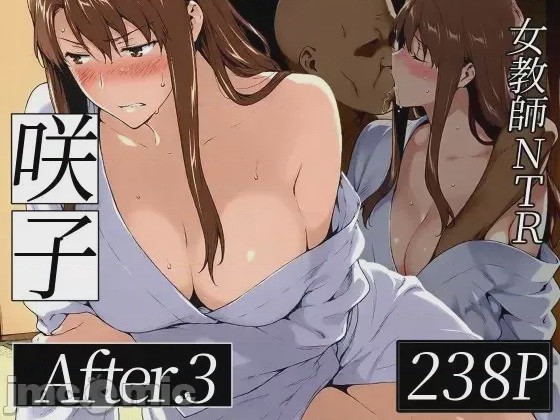 第1话、1 ページ