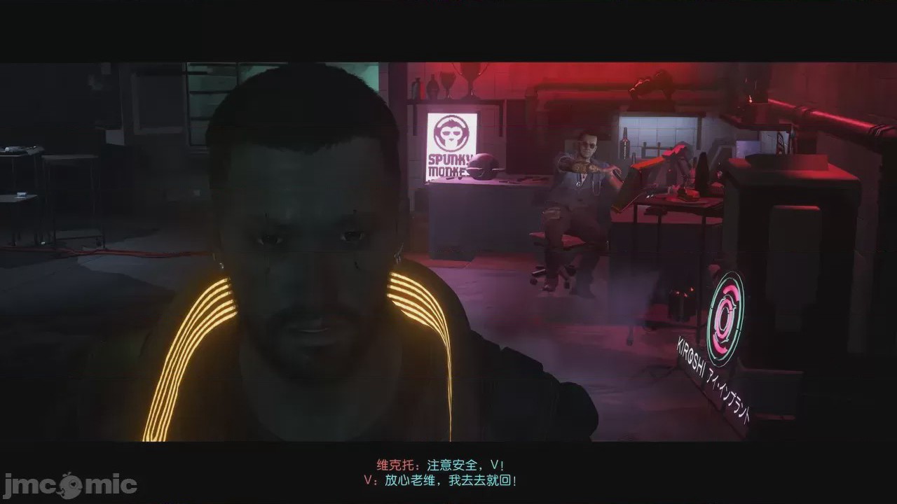 第1话，第 126 頁