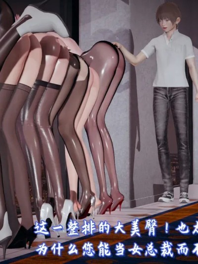 [春天！]美母任务书10 的封面