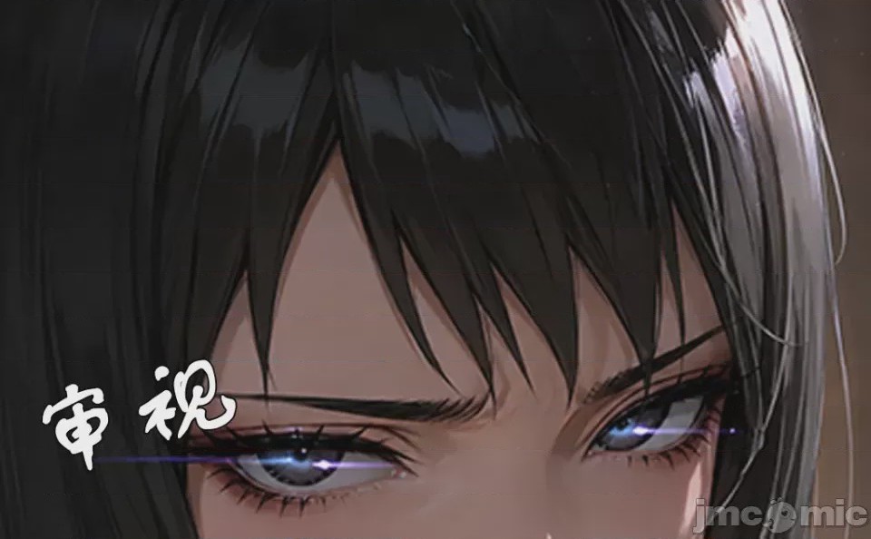 第1话，第 54 頁
