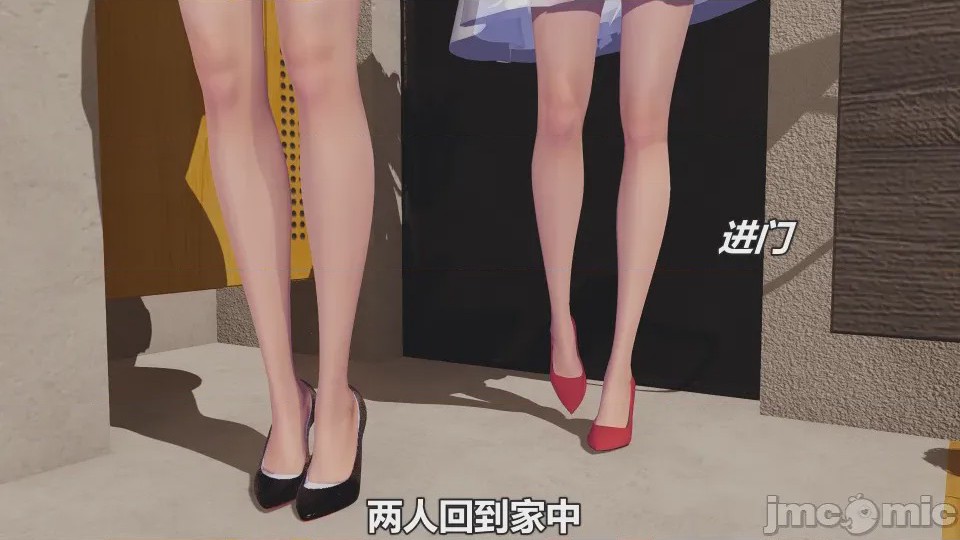 第1话，第 8 页