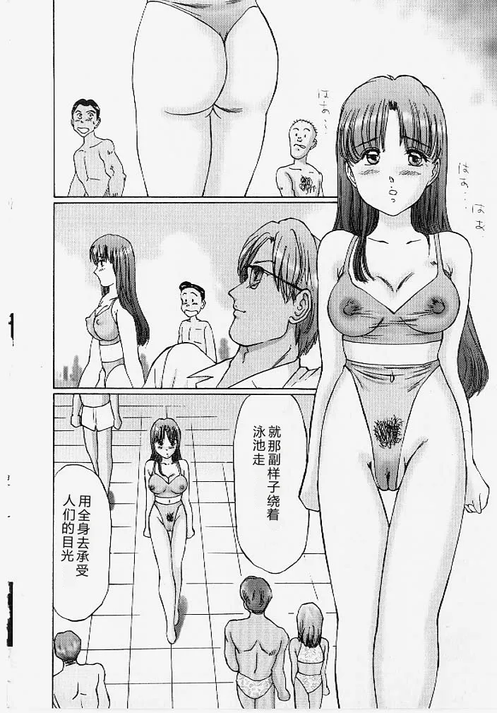 第 1 章，第 131 页