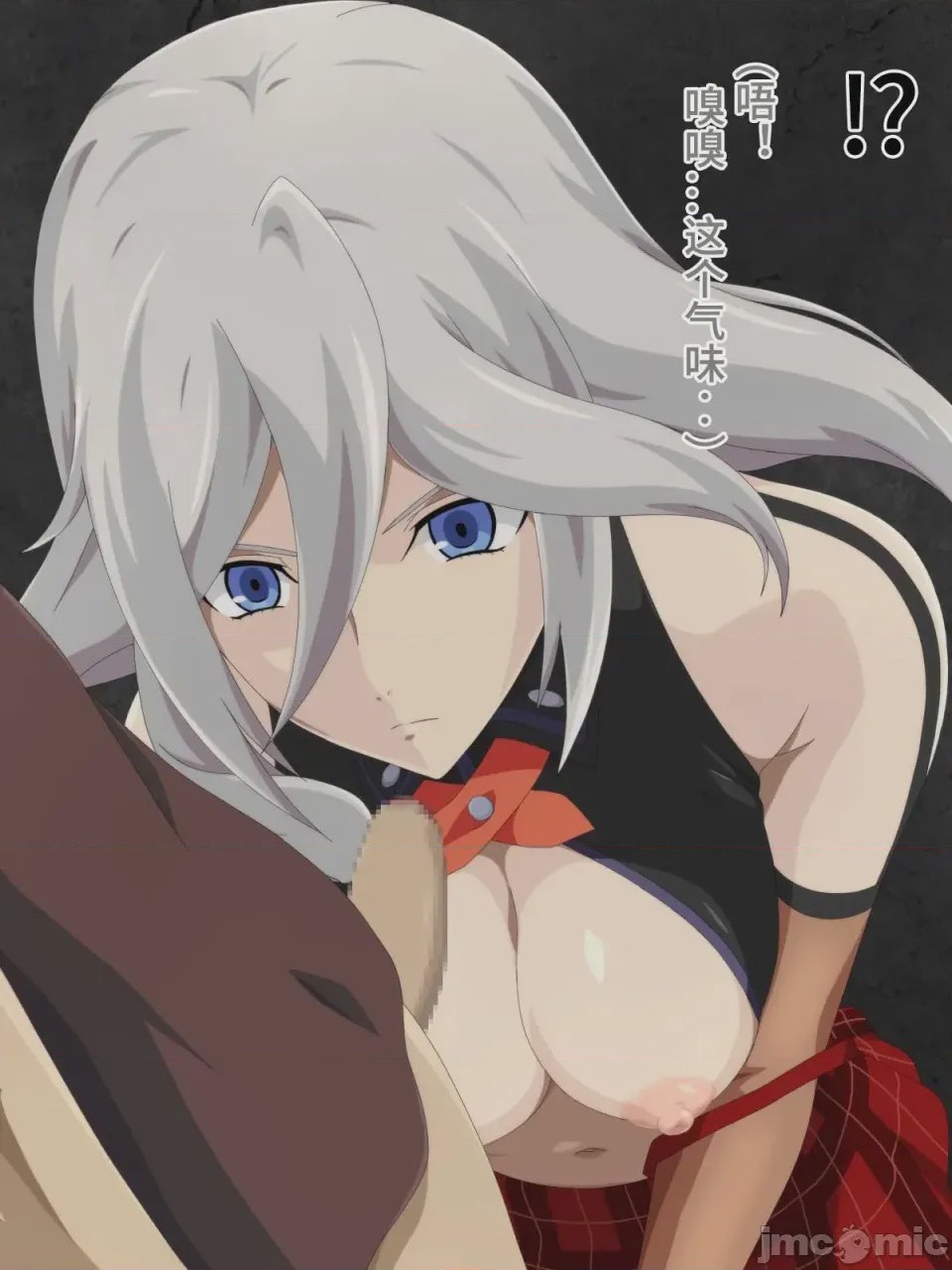 第1话, pahina 168